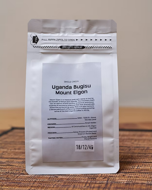 Uganda Bugisu Mount Elgon (250g)